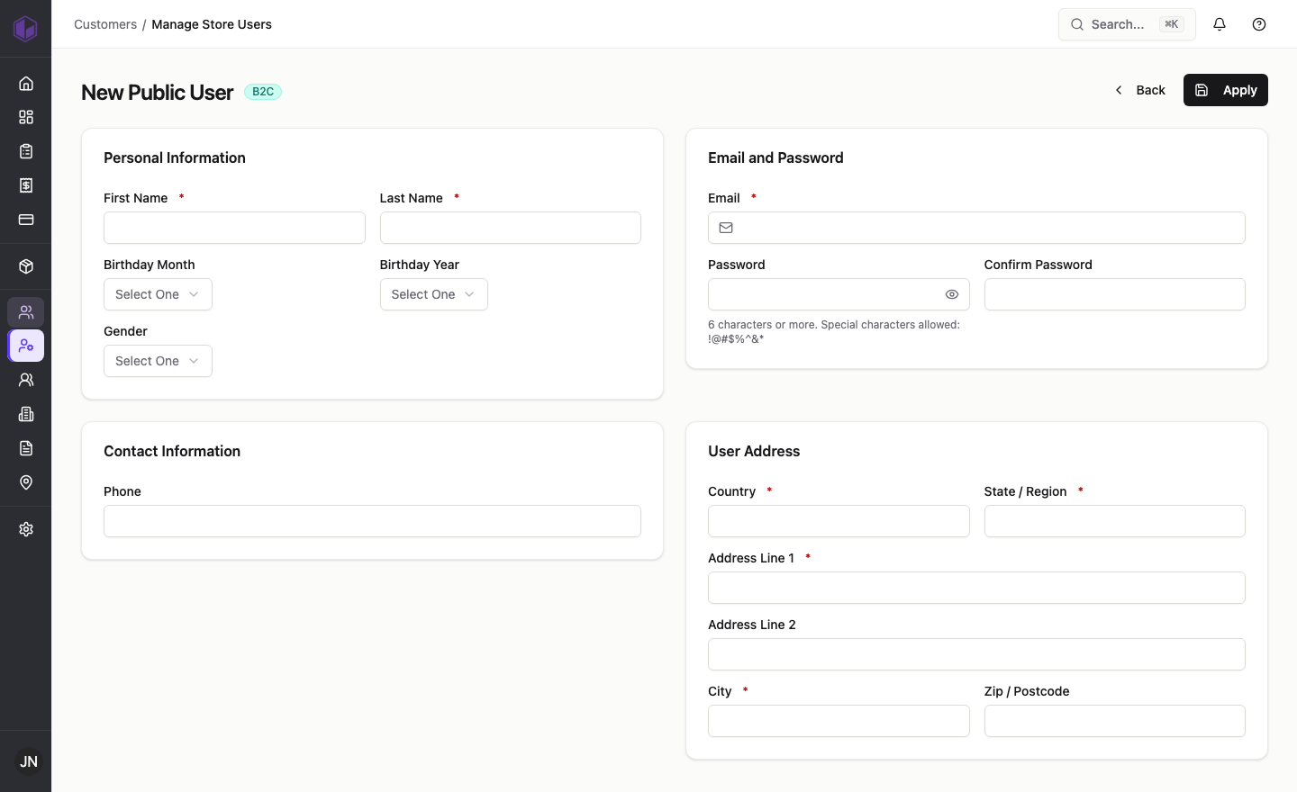 The New Public User (B2C) form